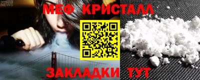 гидропоника Лесосибирск