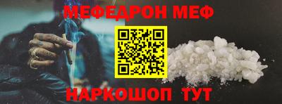 гидропоника Лесосибирск