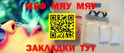 гидропоника Лесосибирск