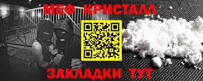 героин Ликино-Дулёво