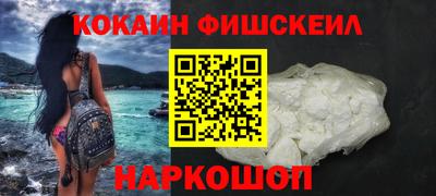 гидропоника Лесосибирск
