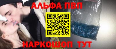 гидропоника Лесосибирск