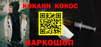 героин Ликино-Дулёво