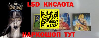 героин Ликино-Дулёво