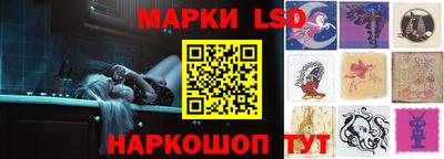 гидропоника Лесосибирск