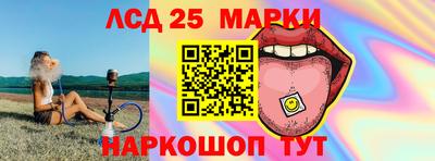 героин Ликино-Дулёво