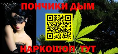 героин Ликино-Дулёво