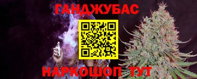 гидропоника Лесосибирск