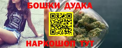 героин Ликино-Дулёво