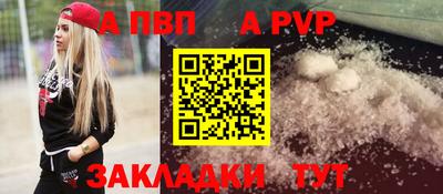 гидропоника Лесосибирск