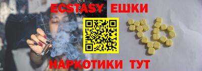героин Ликино-Дулёво