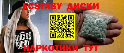 гидропоника Лесосибирск