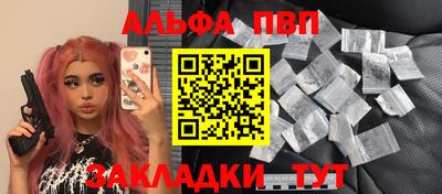 гидропоника Лесосибирск