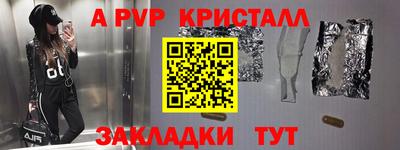 героин Ликино-Дулёво