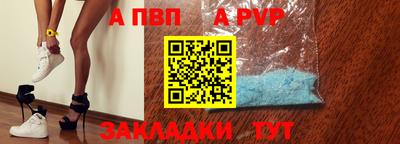 героин Ликино-Дулёво
