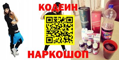 героин Ликино-Дулёво