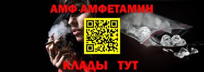 гидропоника Лесосибирск