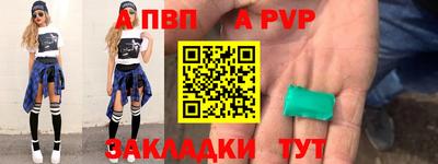 гидропоника Лесосибирск