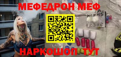 гидропоника Лесосибирск
