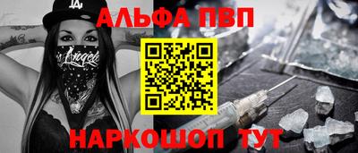 героин Ликино-Дулёво