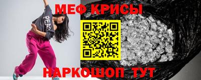 героин Ликино-Дулёво