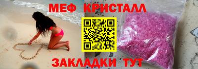 героин Ликино-Дулёво