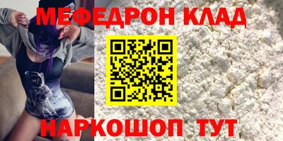 гидропоника Лесосибирск